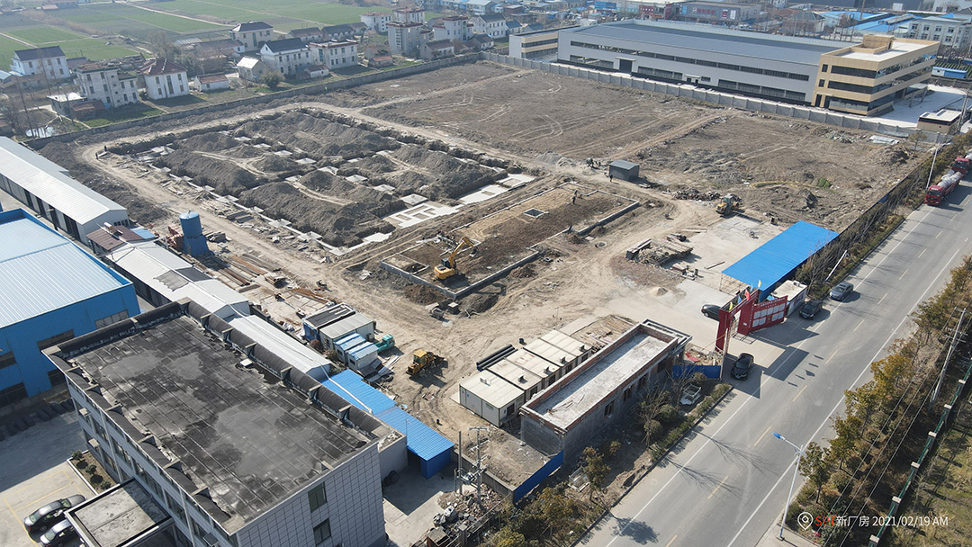 斯派特新生產基地