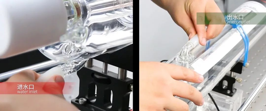連接進、出水口