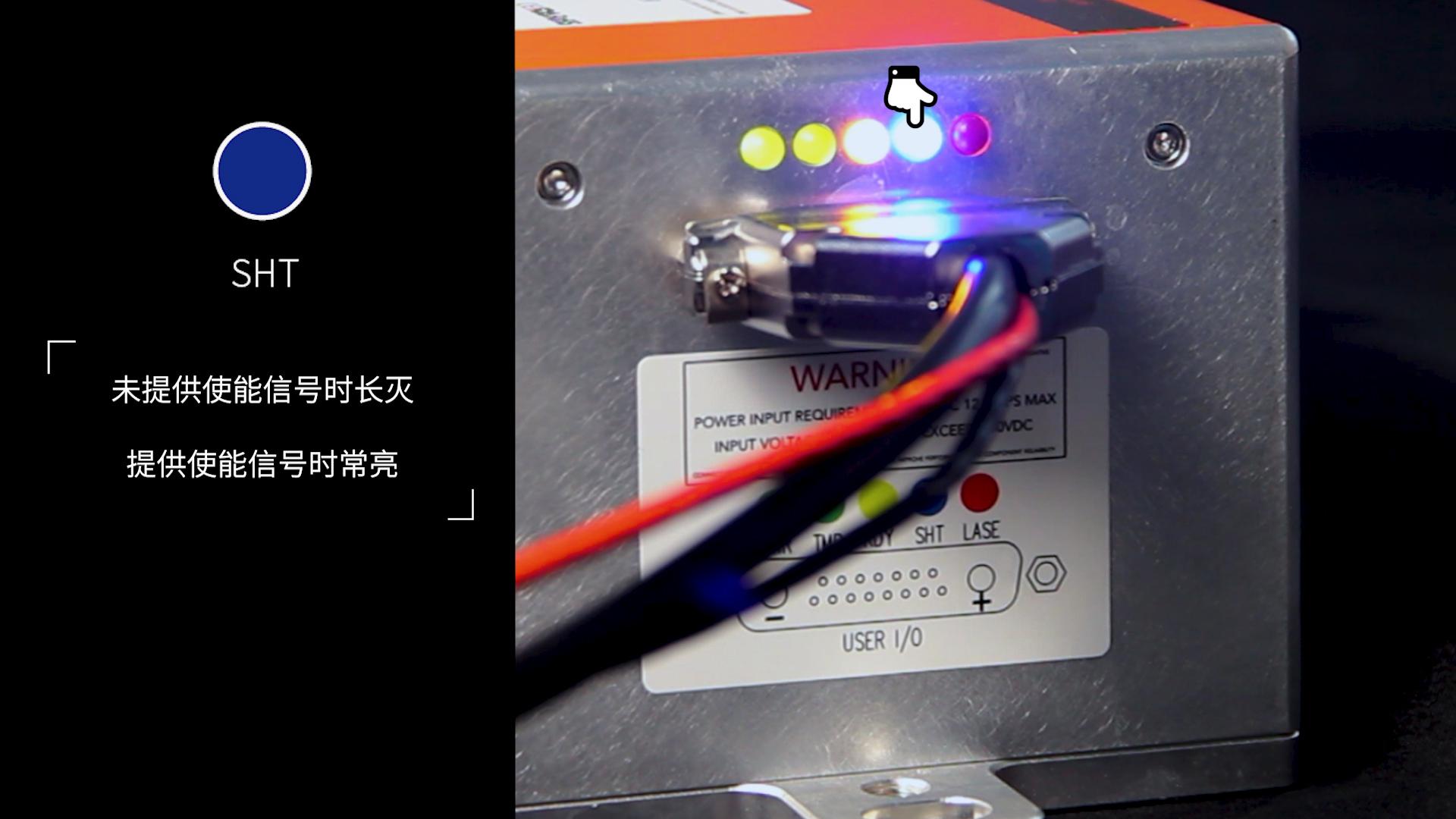 30W紅光射頻激光器