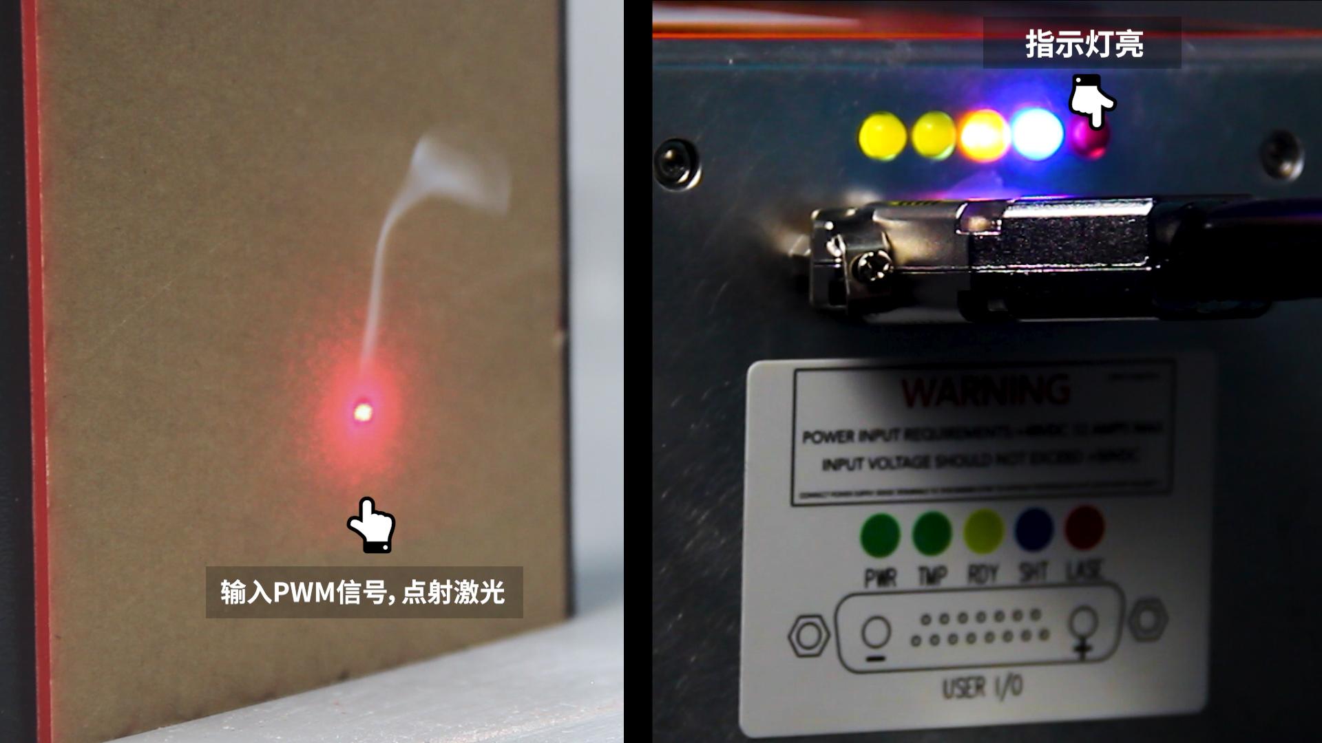 30W紅光射頻激光器