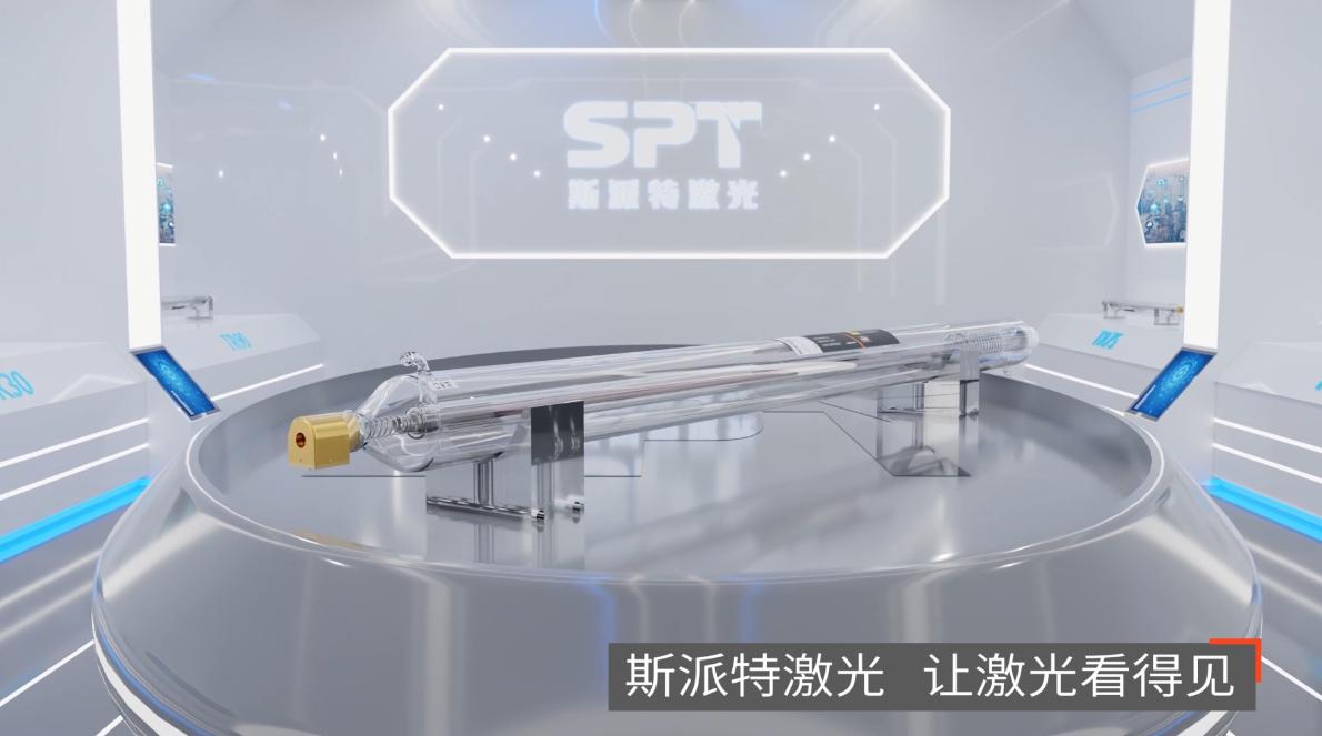 CO2激光管 CO2激光管